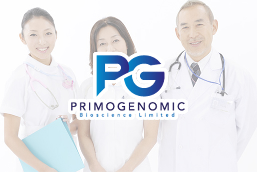 林芝分部 香港PG化验所