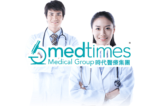 林芝分部 香港时代基因检测中心