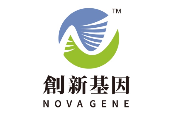 林芝分部 创新基因诊断实验室